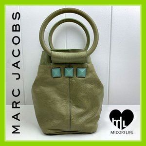 MARC JACOBS Carter Cubie Bag